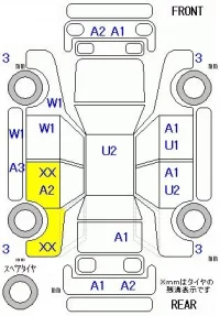 Honda N BOX PLUS лот № 29024 оценка R  с аукциона в Японии 6