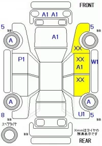 Honda ODYSSEY лот № 26015 оценка R  с аукциона в Японии 9