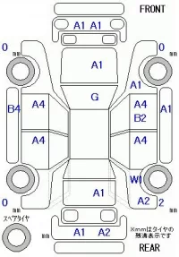 Honda STEP WAGON лот № 26058 оценка 3  с аукциона в Японии 9