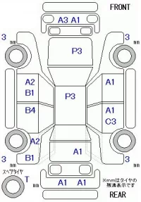 Honda SPIKE лот № 28074 оценка 3  с аукциона в Японии 8