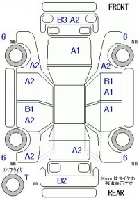 Honda STREAM лот № 19067 оценка 4  с аукциона в Японии 5