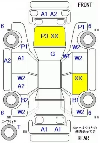 Honda STREAM лот № 28054 оценка 3.5  с аукциона в Японии 9