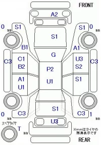 Honda ZEST лот № 26082 оценка R  с аукциона в Японии 9