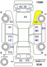 Mazda AXELA лот № 28030 оценка R  с аукциона в Японии 9