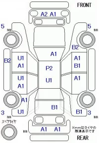 Suzuki MRWAGON лот № 29097 оценка 3.5  с аукциона в Японии 5