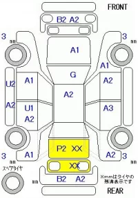 Daihatsu MIRA лот № 29089 оценка R  с аукциона в Японии 5