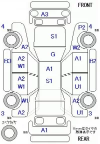 Mazda DEMIO лот № 25042 оценка 3.5  с аукциона в Японии 7