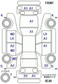 Mazda PREMACY лот № 19083 оценка 4  с аукциона в Японии 5