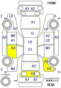 Subaru LEVORG лот № 26067 оценка R  с аукциона в Японии 9