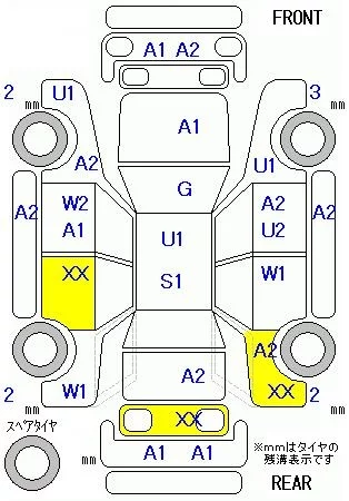 catalog-car-10