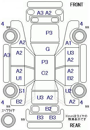catalog-car-8