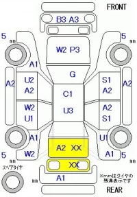 Suzuki WAGON R лот № 25027 оценка R  с аукциона в Японии 7