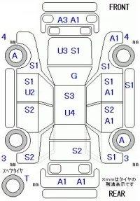 Daihatsu MOVE CONTE лот № 25017 оценка 3  с аукциона в Японии 7