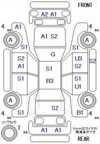 Daihatsu TANTO лот № 25006 оценка 3  с аукциона в Японии 7