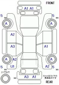Citroen GRAND C4 лот № 26016 оценка 4  с аукциона в Японии 4
