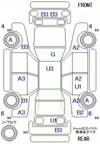 Mazda PREMACY лот № 19102 оценка 3.5  с аукциона в Японии 5