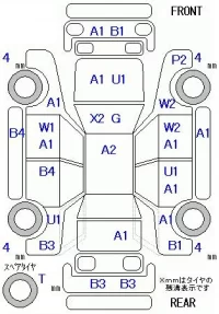 Suzuki MRWAGON лот № 29169 оценка R  с аукциона в Японии 5