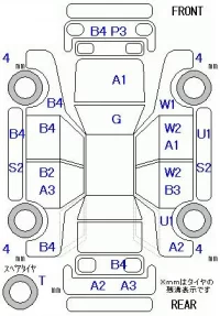 Subaru R2 лот № 29181 оценка R  с аукциона в Японии 11