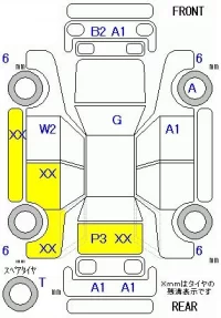 Peugeot 2008 лот № 10027 оценка R  с аукциона в Японии 11