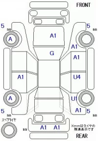 Volvo V40 лот № 10017 оценка 3.5  с аукциона в Японии 11