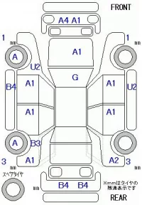 Honda ACCORD лот № 20330 оценка 3.5  с аукциона в Японии 11