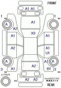 Honda FIT лот № 20321 оценка 4  с аукциона в Японии 11