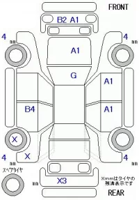 Honda CIVIC лот № 20301 оценка R  с аукциона в Японии 11