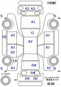 Honda FREED лот № 20300 оценка R  с аукциона в Японии 11