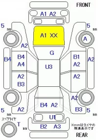Daihatsu HIJET VAN лот № 10300 оценка R  с аукциона в Японии 11