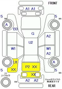 Mazda ATENZA WAGON лот № 10360 оценка R  с аукциона в Японии 11