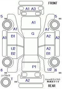 Mitsubishi LANCER лот № 19116 оценка 3.5  с аукциона в Японии 5