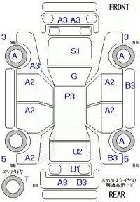 Mitsubishi EK WAGON лот № 19022 оценка 3  с аукциона в Японии 5