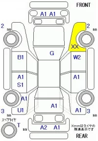 Mitsubishi EK WAGON лот № 19185 оценка R  с аукциона в Японии 5