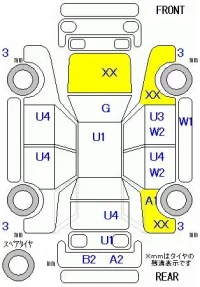 Nissan SERENA лот № 19232 оценка R  с аукциона в Японии 5