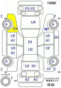 Honda VAMOS лот № 19197 оценка 3  с аукциона в Японии 5