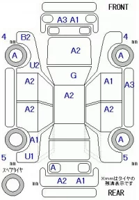 Mazda AXELA лот № 19103 оценка 3.5  с аукциона в Японии 5
