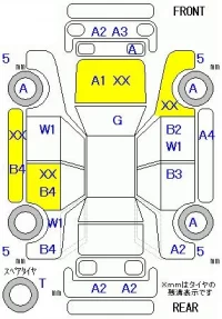 Honda STREAM лот № 19117 оценка R  с аукциона в Японии 5