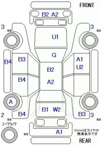 Honda FREED лот № 10548 оценка 3  с аукциона в Японии 11