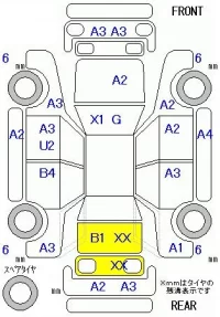 Honda STEP WAGON лот № 19191 оценка R  с аукциона в Японии 5