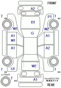 Honda STEP WAGON лот № 19193 оценка R  с аукциона в Японии 5