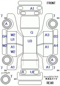 Suzuki ALTO VAN лот № 19140 оценка 3.5  с аукциона в Японии 5