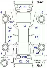 Mazda LAPUTA лот № 19146 оценка R  с аукциона в Японии 5