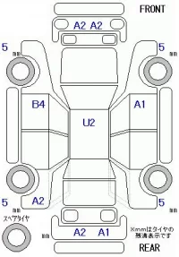 Mazda CX-5 лот № 10484 оценка 3.5  с аукциона в Японии 11