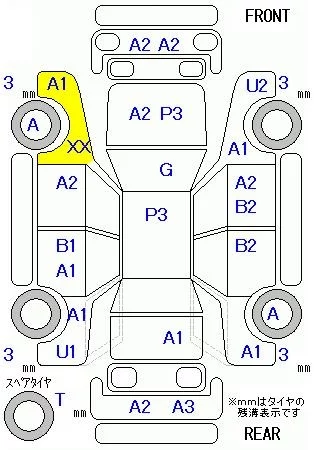 catalog-car-11