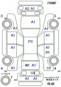 Nissan MOCO лот № 19195 оценка R  с аукциона в Японии 5