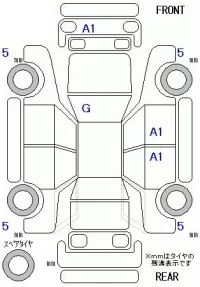 Honda N ONE лот № 10408 оценка 5  с аукциона в Японии 11