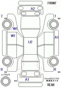 Honda STEP WAGON лот № 10578 оценка 4  с аукциона в Японии 11