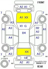 Honda STREAM лот № 19226 оценка 3  с аукциона в Японии 5