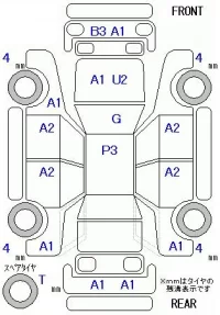 Honda CR-V лот № 10574 оценка 3.5  с аукциона в Японии 11