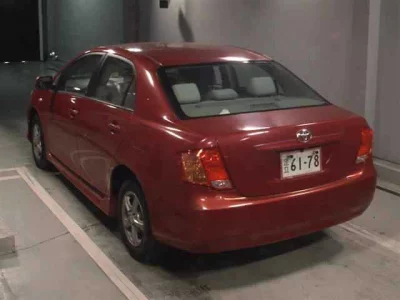 Toyota COROLLA AXIO  с аукциона в Японии